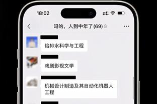 捍卫慕尼黑？拜仁主场赛前巨幅Tifo：以这座城市之名