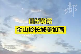 5人破门！枪手本场进球合辑：哈弗茨、小马丁传射，厄德高建功